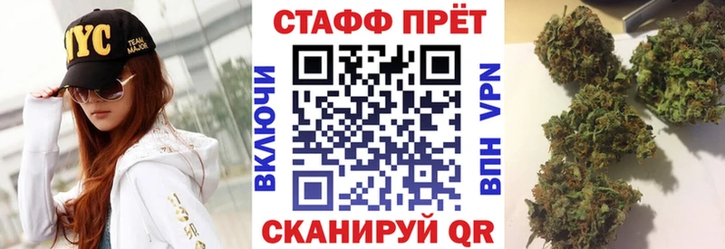 Купить Alpha-PVP  Меф мяу мяу  Кодеин  COCAIN  Марихуана  Бутират  Кирс