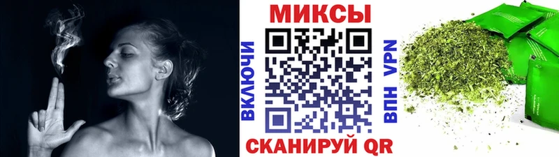 Бутират 99% Кирс