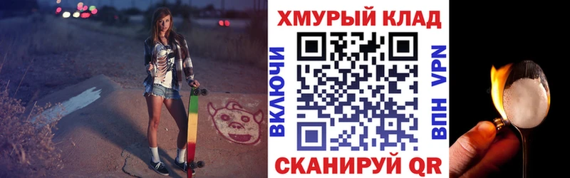 Купить где  Кирс  ГЕРОИН герыч 
