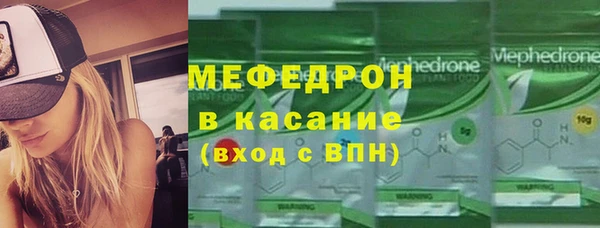 ПСИЛОЦИБИНОВЫЕ ГРИБЫ Володарск