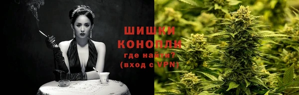 метадон Волоколамск