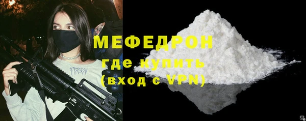 ПСИЛОЦИБИНОВЫЕ ГРИБЫ Володарск