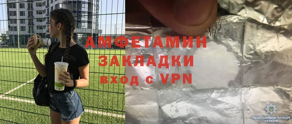 метадон Волоколамск