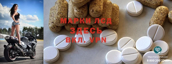 метадон Волоколамск
